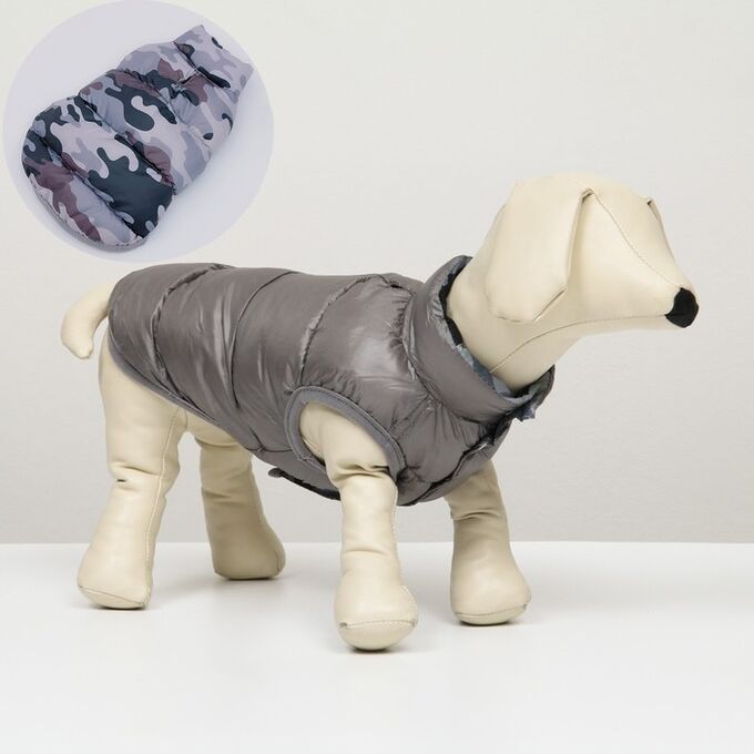 Куртка для собак двухсторонняя с принтом, размер 18 (ДС 40 см, ОГ 50 см, ОШ 38 см), серая