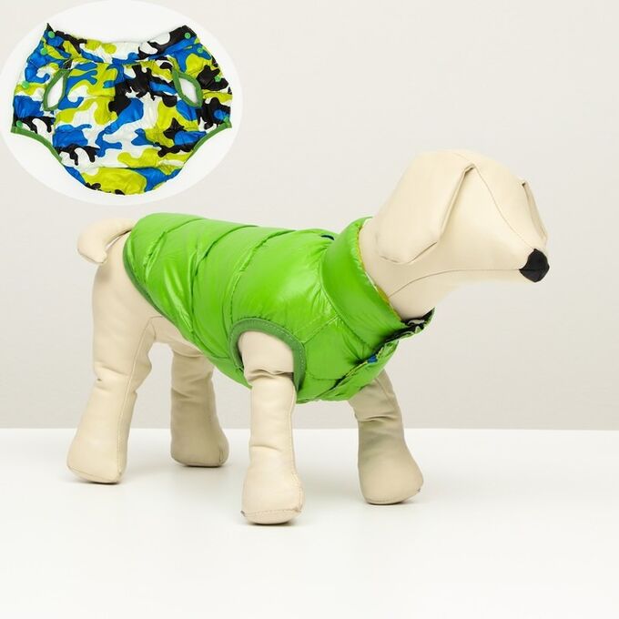 Куртка для собак двухсторонняя с принтом, размер 18 (ДС 40 см, ОГ 50 см, ОШ 38 см), зелёная