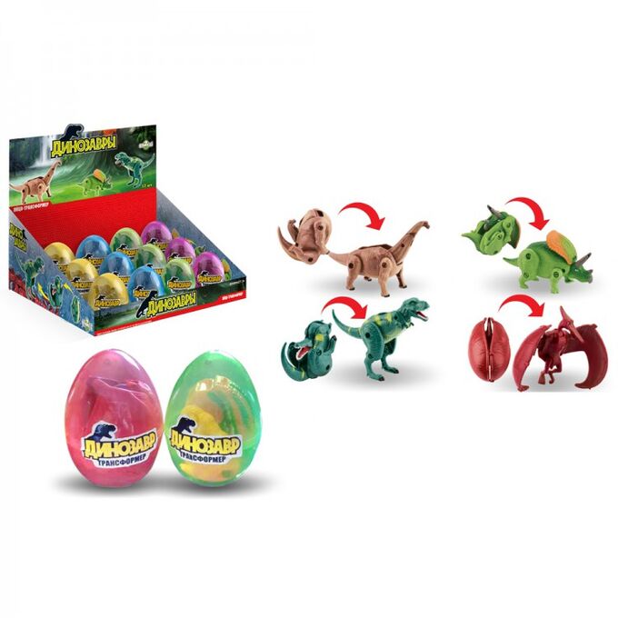 НДПЛЕЙ Яйца-трансформеры «Динозавры» в ассортименте