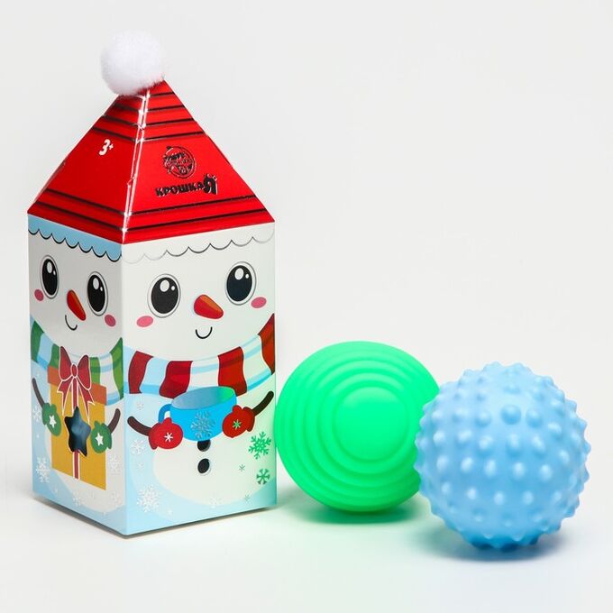 Крошка Я Подарочный набор развивающих, тактильных мячиков «Снеговик» с помпошкой, 2 шт., новогодняя подарочная упаковка