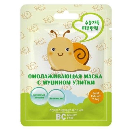 Vitateka БиСи (Beauty Care) маска омолаживающая с муцином улитки 26 мл, тканевая