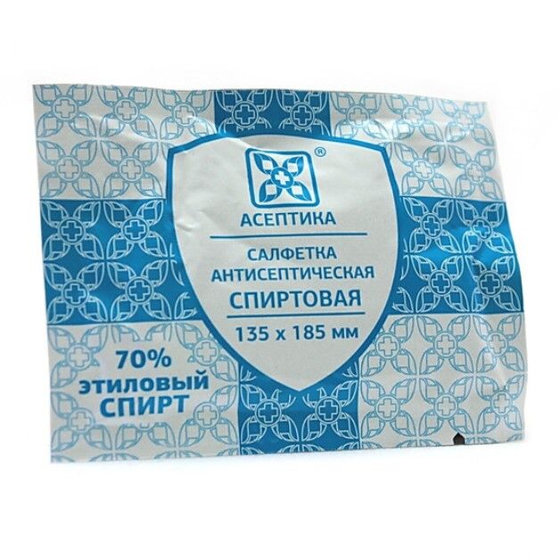 Vitateka Салфетка спиртовая антисептическая &quot;М.К.Асептика&quot;  13,5х18,5 см №1