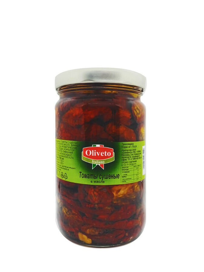 Вяленые помидоры 1 кг. Вяленые томаты helcom. Томаты вяленые antica napoli 1. Томаты вяленые 370 мл "gustoria" 1/12. Italcarciofi томаты вяленые в масле.
