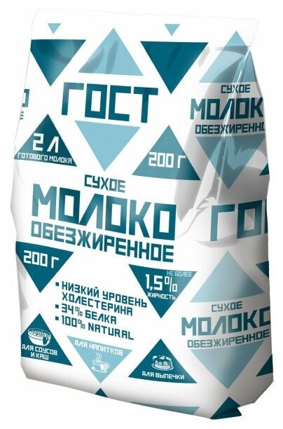 Пищевой МИКС Молоко сухое обезжир ГОСТ 1,5,% жирн. 200г. (1х8) (#14) Россия | (шк 9511)__________________/М/