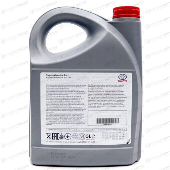 T 4 5 l. Toyota atf type t-4. 0888682025 toyota жидкость для акпп t-iv 5л. Toyota atf t-iv 5л. Тойота atf type t-4.