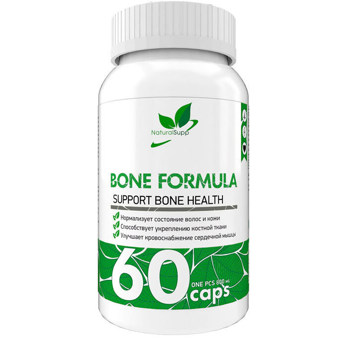 Магний natural supp. Инулин natural supp. Магний natural supp. Капсулы naturalsupp magnesium chelate. Naturalsupp магний б6.