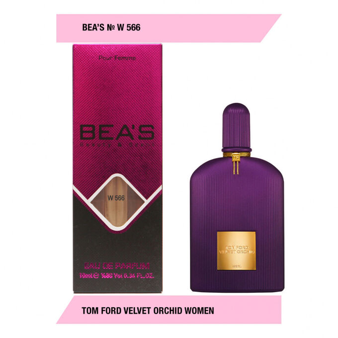 BEA`S Компактный парфюм Beas for women W566 10 ml