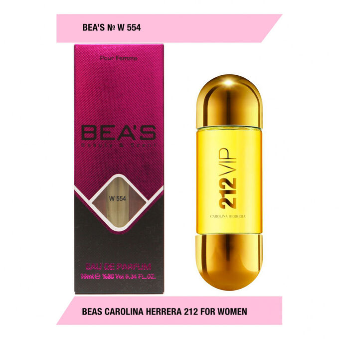 BEA`S Компактный парфюм Beas for women W554 10 ml