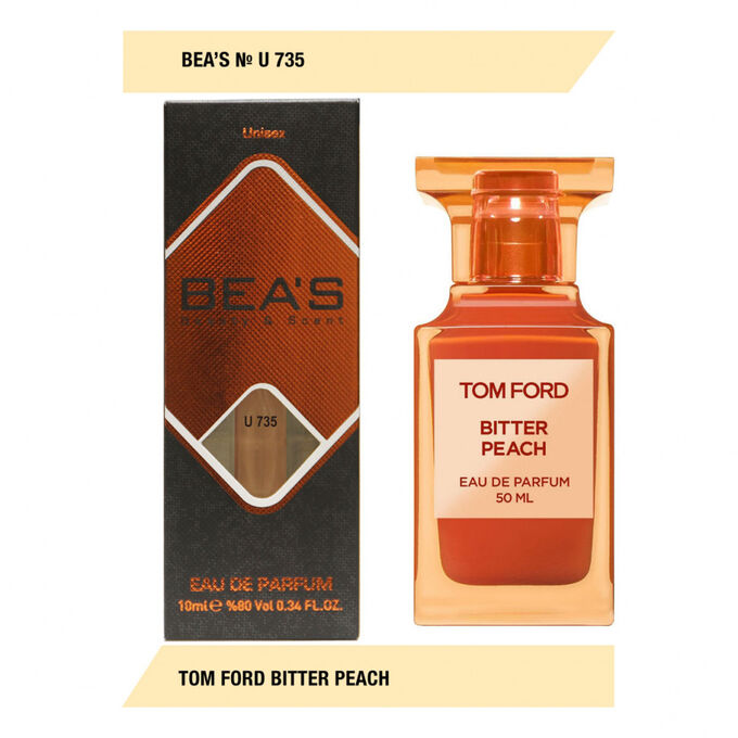 BEA`S Компактный парфюм Beas unisex U735 10 ml