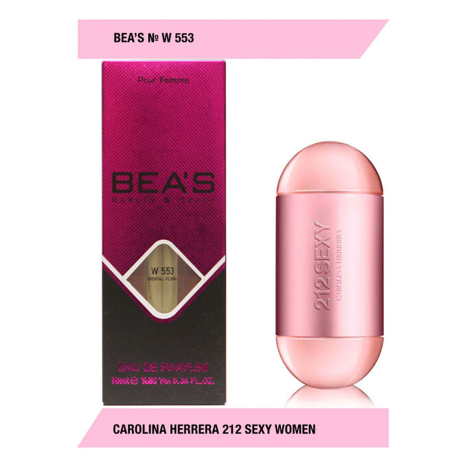 BEA`S Компактный парфюм Beas for women W553 10 ml