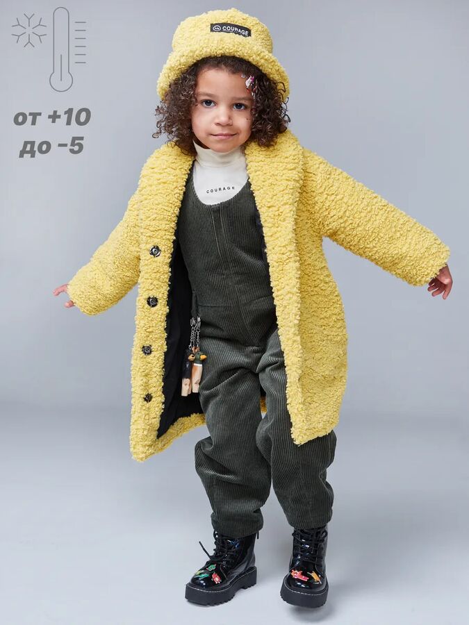 HAPPY BABY Пальто из искусственного меха/yellow