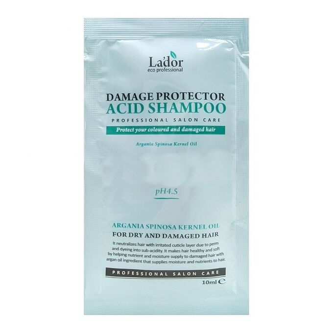 Lador Шампунь для волос бесщёлочной с аргановым маслом Damaged protector acid shampoo pouch, 10 мл