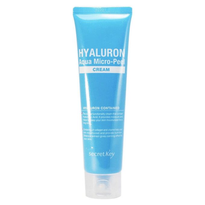 Secret Key Крем для лица гиалуроновый Hyaluron Aqua Soft Cream