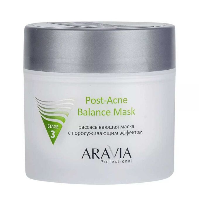 ARAVIA Professional Aravia Маска для лица с поросуживающим эффектом для жирной и проблемной кожи Post-Acne Balance Mask, 300 мл