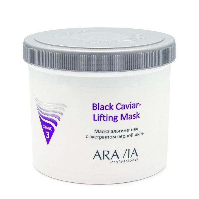 ARAVIA Professional Aravia Маска альгинатная с экстрактом чёрной икры Black Caviar-Lifting