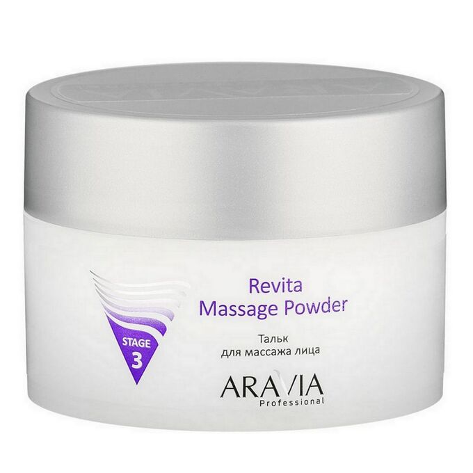 ARAVIA Professional Aravia Тальк для массажа лица Revita Massage Powder