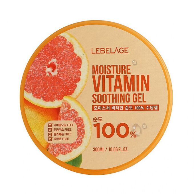 Lebelage Увлажняющий гель с грейпфрутом Moisture Vitamin 100% Soothing Gel, 300 мл