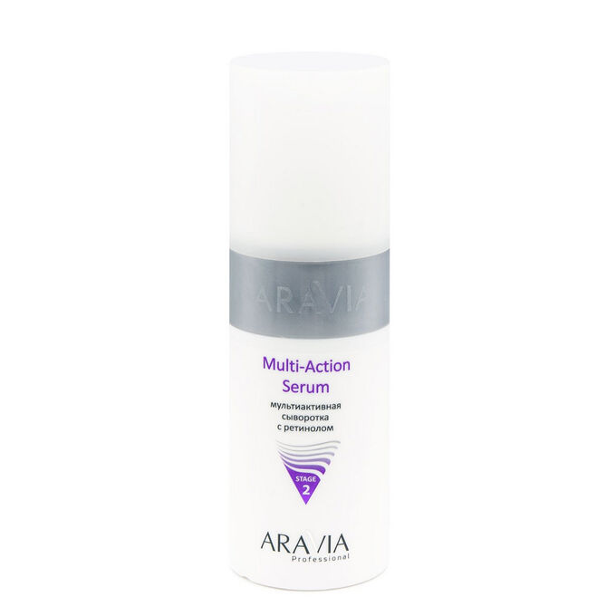 ARAVIA Professional Aravia Сыворотка для лица мультиактивная с ретинолом Multi-Action Serum