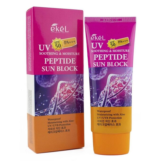 Ekel cosmetics Ekel Солнцезащитный крем с пептидами змеиного яда Soothing &amp; Moisture Peptide Sun Block SPF50 PA+++, 70 мл