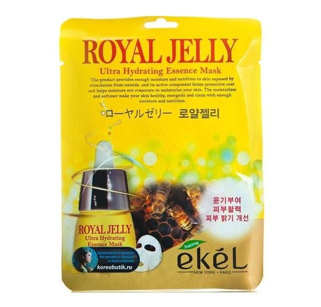 Ekel cosmetics Ekel Маска тканевая с экстрактом пчелиного маточного молочка, 25 мл