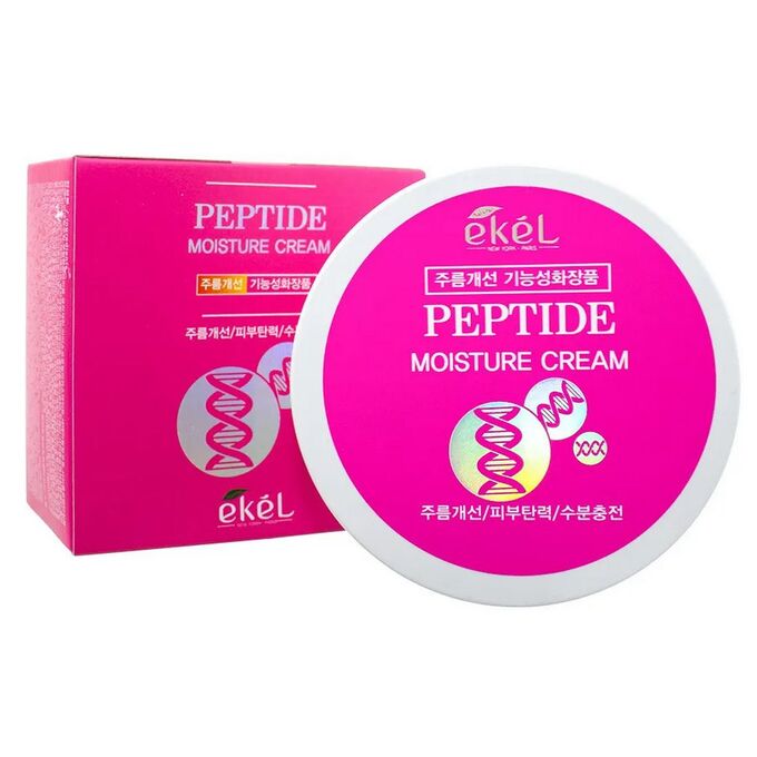 Ekel cosmetics Ekel Крем для лица с пептидами змеиного яда Moisture Cream Peptide, 100 мл