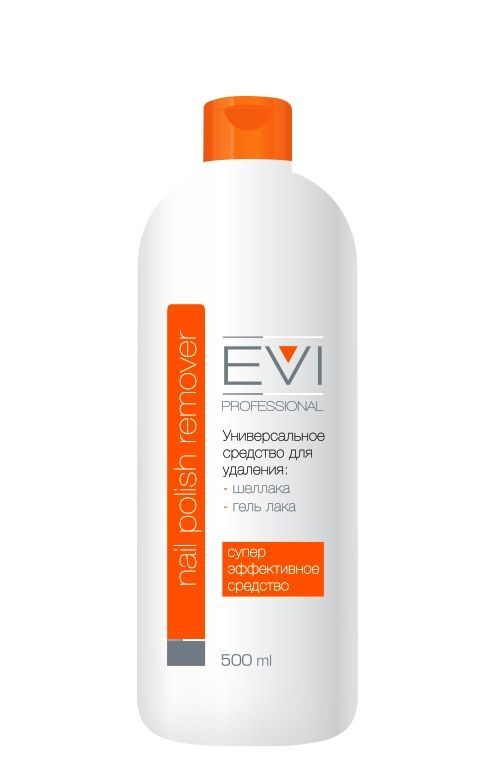 EVI professional Жидкость профессиональная для удаления шеллака и гель-лака