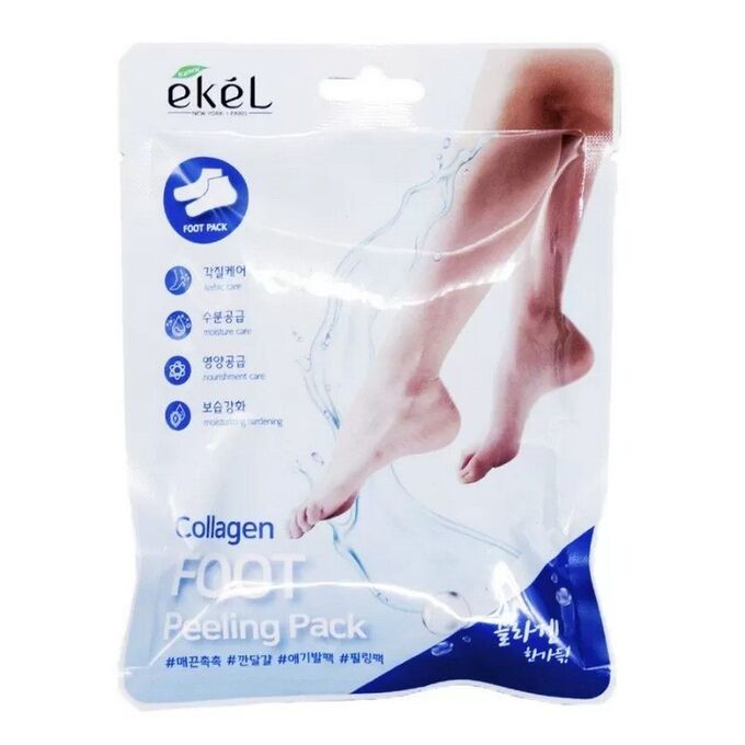 Ekel cosmetics Ekel Пилинг-носочки для ног с коллагеном Collagen Foot Peeling Pack, 40 мл