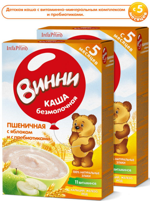 Инфаприм / Каша БЕЗмол. Винни пшеничная с яблоком с пребиот. от 5м ...