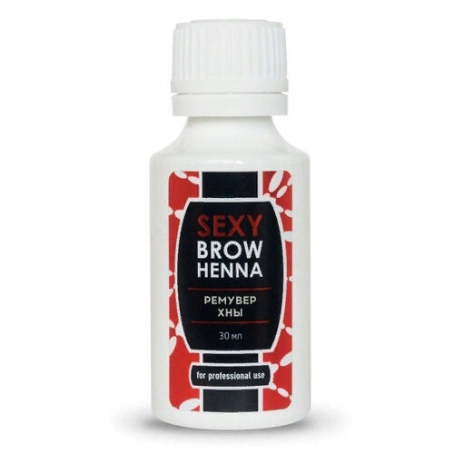 Innovator Cosmetics Ремувер для удаления хны с кожи SEXY BROW HENNA, 30мл, в упаковке