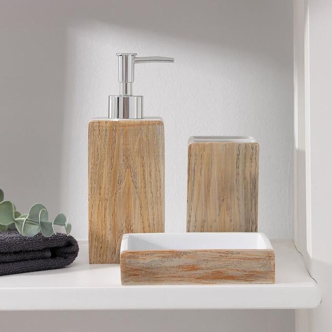 СИМА-ЛЕНД Набор аксессуаров для ванной комнаты Woody, 3 предмета (мыльница, дозатор 400 мл, стакан)