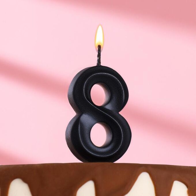 Свеча в торт &quot;Грань&quot;, цифра 8, черный металлик, 7.8 см