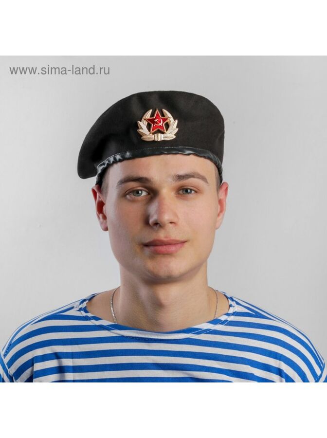 Черный Берет