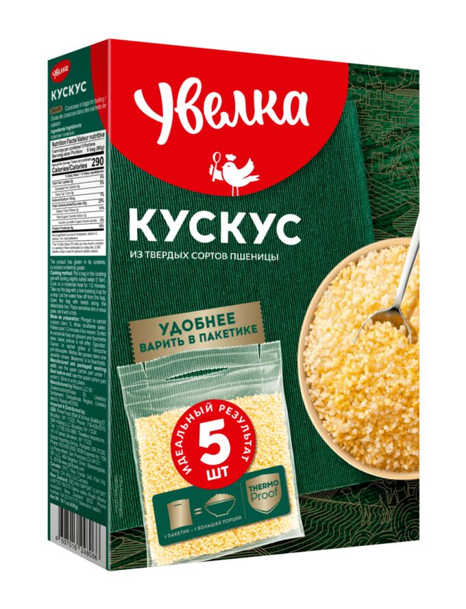 Увелка Кускус 5х80гр