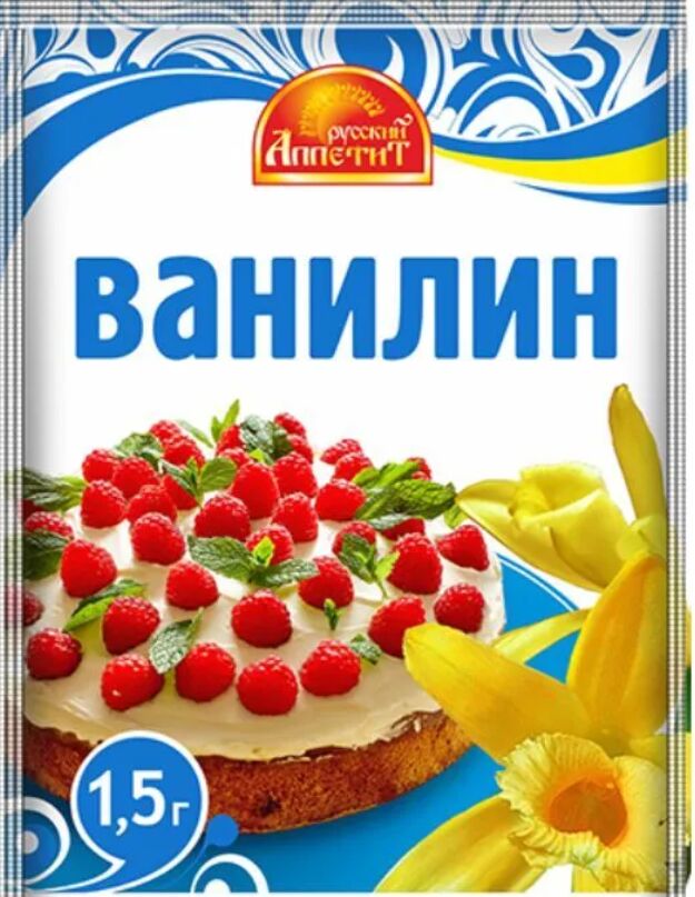 Русский аппетит Ванилин 1,5гр