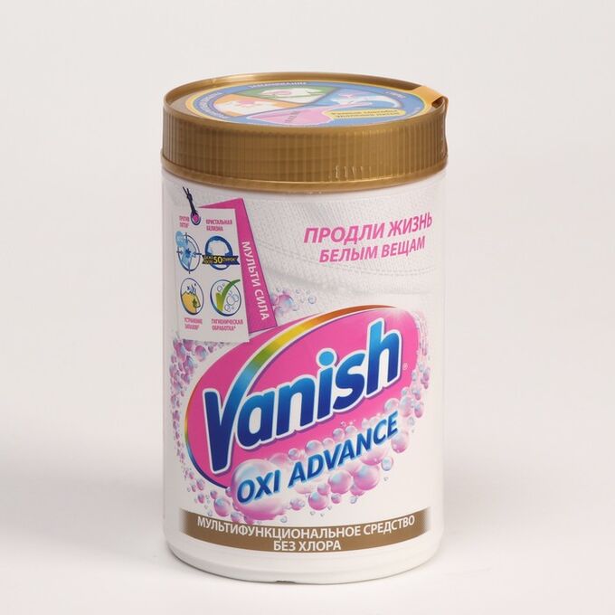 СИМА-ЛЕНД Отбеливатель Vanish Oxi Advance, порошок, для тканей, 800 г