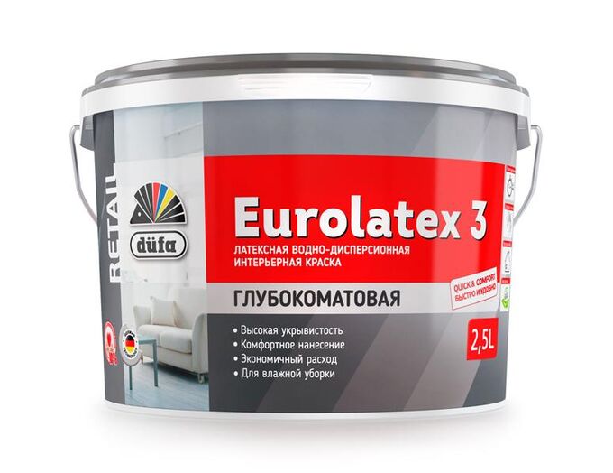 В/Д интерьер DUFA RETAIL EUROLATEX 3 влаж 2,5л*