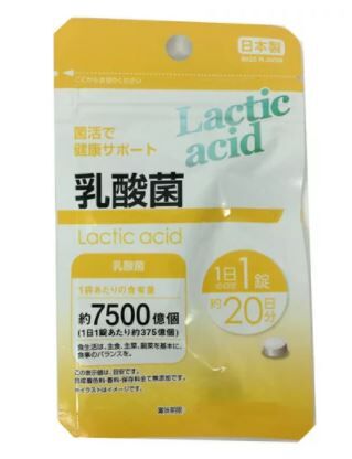 Daiso Лактис асид Японские молочнокислые бактерии