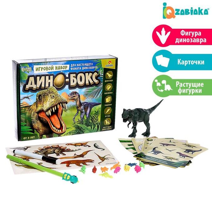 IQ-ZABIAKA Игровой набор с динозаврами «Дино-бокс», по методике Монтессори, для детей