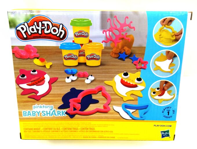 Набор игровой Play Doh Карусель сладостей e5109eu4