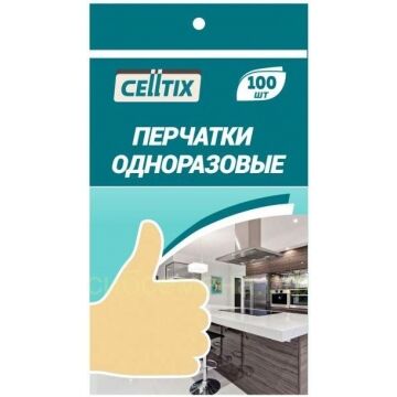 Перчатки однораз ПЭТ Celltix уп 100шт (М)