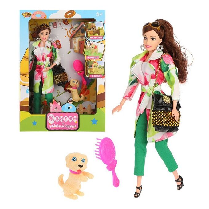 Кукла M0233-1 Жанетт в плаще, в компл.кукла, очки, сумка, собачка, кор.