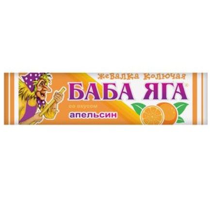 Яшкино Жевательная конфета Баба Яга апельсин 11 г