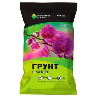 Торфяная Поляна Грунт Орхидея 2,5 литра