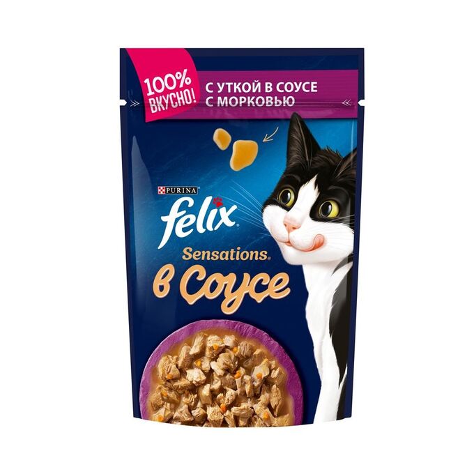 Felix Sensations влажный корм для кошек Утка+Морковь соус 85гр пауч АКЦИЯ!