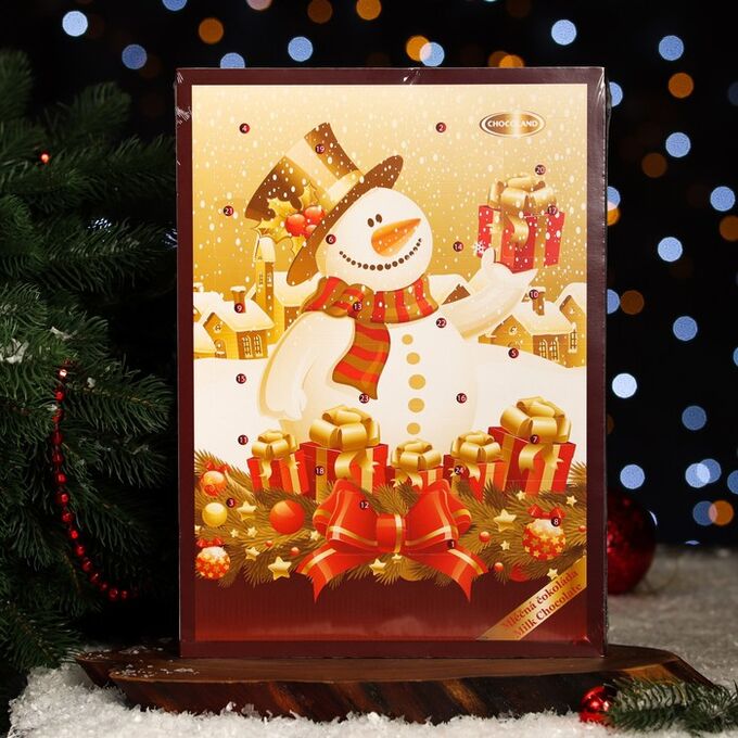 Адвент календарь с мини плитками из молочного шоколада &quot;Снеговик&quot;, 50 г