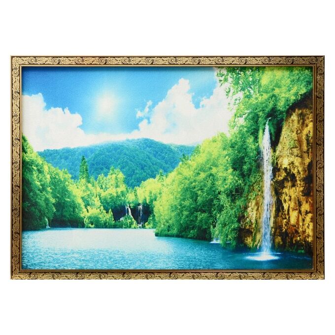 Гобеленовая картина &quot;Красота водопада&quot; 53*73 см