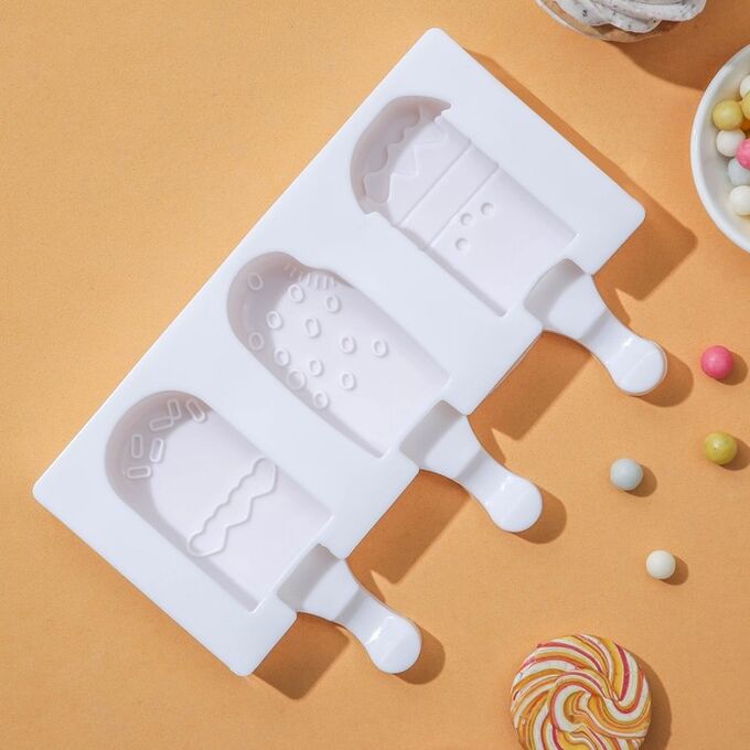 Форма для мороженого «Эскимо со сладостями», 3 ячейки (7?4,2 см), 19,5?17,7 см, цвет МИКС
