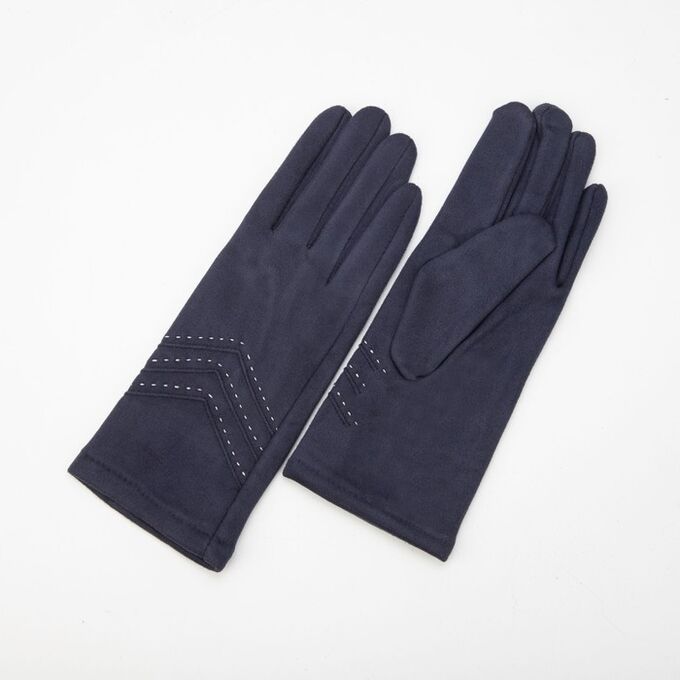 Перчатки женские, безразмерные, без утеплителя, цвет тёмно-синий 7145186