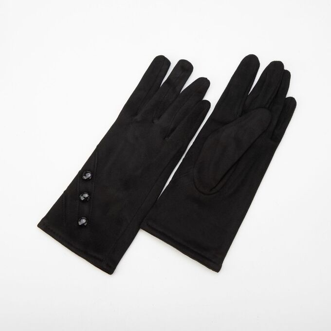 Перчатки женские, безразмерные, без утеплителя, цвет чёрный 7145208
