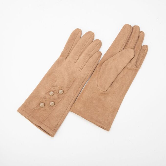 Перчатки женские, безразмерные, без утеплителя, цвет коричневый 7145215